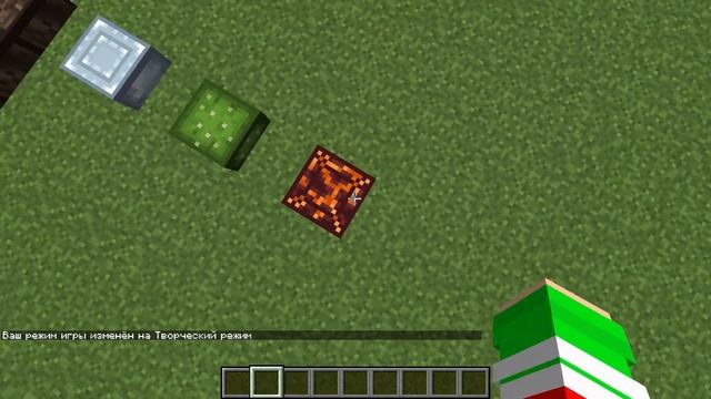 Полезный мод для создания карт! смотреть онлайн