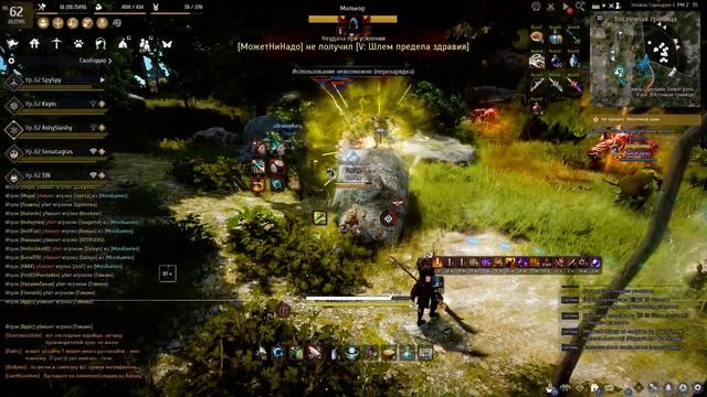 Incineration, Зубастики vs MindGames 12.12.2019 смотреть онлайн