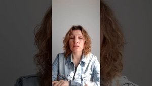 Сатурн та Плутон/стара на нова структури