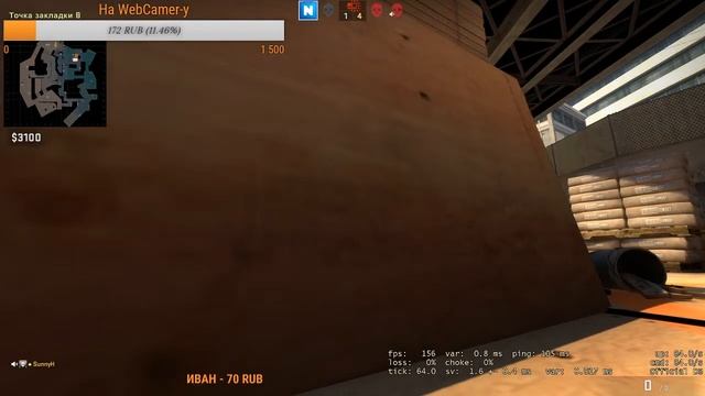 WoGVolF Live Играем в Counter-Strike: Global Offensive смотреть онлайн