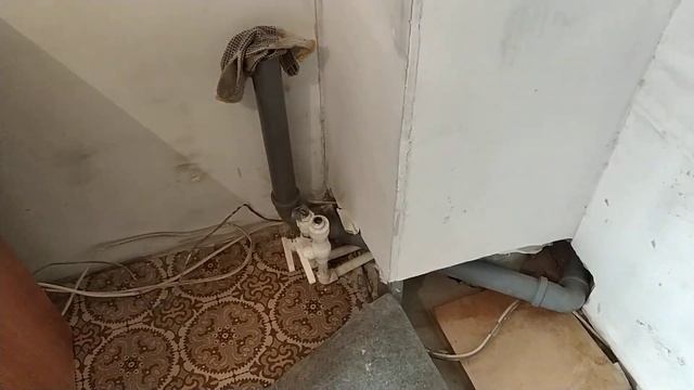 Комната проспект октября смотреть онлайн