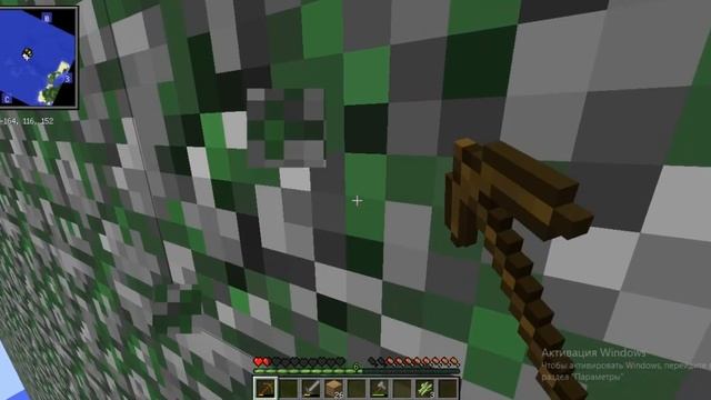 Свирепые Крабы! | Выживание на Кастом сборке 1# смотреть онлайн