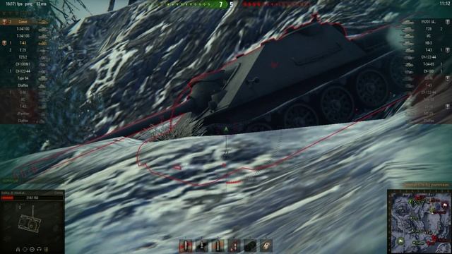 Дерзкая комета! смотреть онлайн