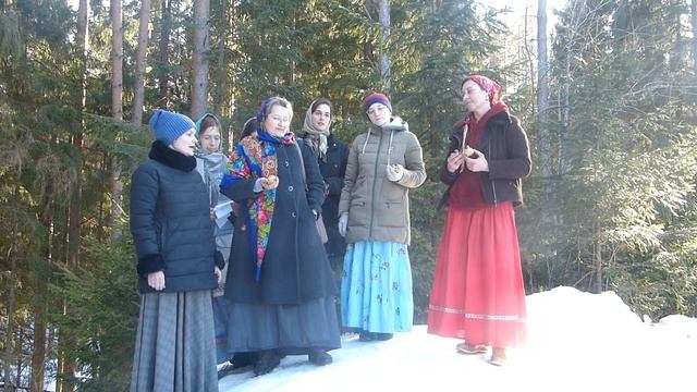 Весеннее равноденствие 20 марта смотреть онлайн