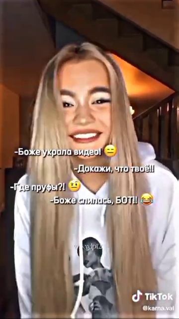 Крисс злая, когда такие кометы вижу!! смотреть онлайн