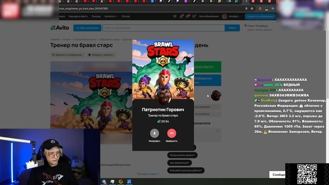 ДРЕЙК ЗАКАЗАЛ ТРЕНЕРА И ПЕСНЮ НА ФРИЛАНСЕ смотреть онлайн