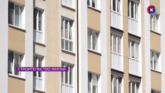 Новости — итоги дня, 13 мая 2024 смотреть онлайн