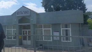 Поездка на электропоезде ЭД4М Серпухов-Тула