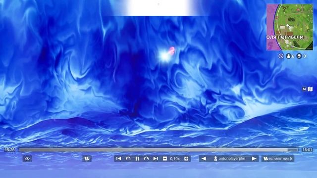 Метеорит в фортнайт/ meteorite in fortnite смотреть онлайн