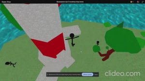 Выживание при стихийных бедствиях.