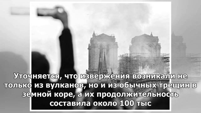 10 крупнейших катастроф. Технические характеристики лампы. 10 крупнейших катастроф. 10 крупнейших катастроф. Статистика природных катастроф в мире 21 века.