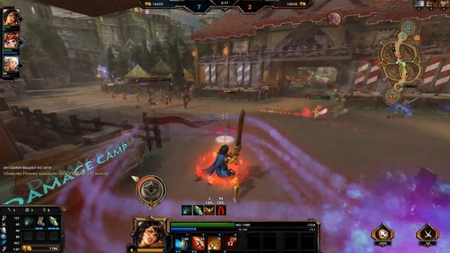 SMITE Дуэль 3 на 3 (#1) смотреть онлайн