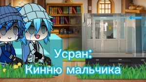 // РЕАКЦИЯ ЛЕДЯНЫХ ГИГАНТОВ НА ??? //