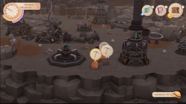 Wylde Flowers - письма из шахты # 36 смотреть онлайн