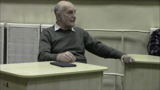 Ю.Г. Бондаренко  о том как создавал свою теорию