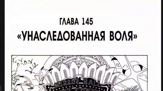 СЕКРЕТ ИНИЦИАЛА ДИ! ПРАВДА О КЛАНЕ ДИ. ПОЧЕМУ ЛЮДИ С ВОЛЕЙ ДИ  ВРАГИ ГОРОСЕЕВ И ИМА! ВАН ПИС ТЕОРИЯ
