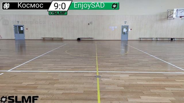 ФК Космос - EnjoySAD группа В COMEBACK - 2022