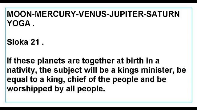 MOON MERCURY VENUS JUPITER SATURN YOGA смотреть онлайн
