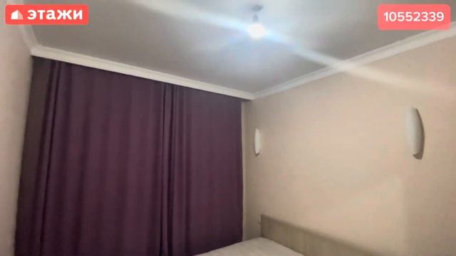 ЖК Юпитер, 39 кв.м., 6/9 этаж смотреть онлайн