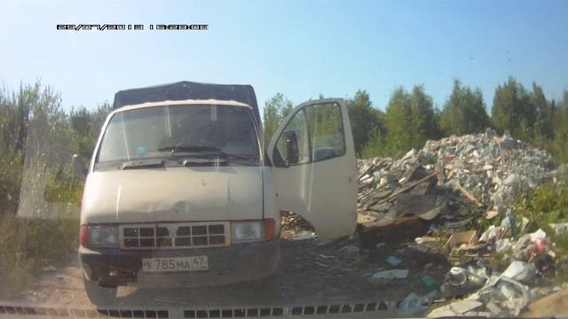 Они загадили нашу землю. смотреть онлайн