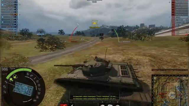 Нагиб на т 72, Armored Warfare Проект Армата? смотреть онлайн