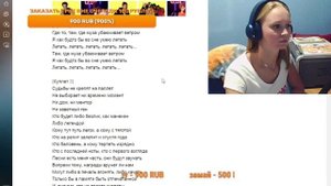 РЕАКЦИЯ на DRUMMATIX - Летать #реакция #drummatix #berezka