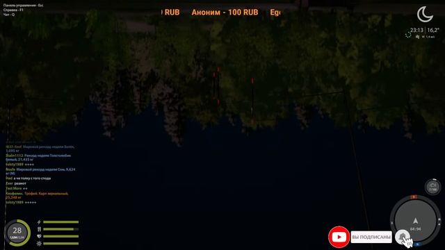 Ночная рыбалка в Русская рыбалка 4 / Russian Fishing 4 смотреть онлайн