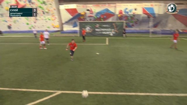 1/4 Финала Сухой – Департамент транспорта | Дивизион "Меркурий" смотреть онлайн