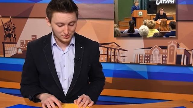 информ выпуск 15 сентября 2016 смотреть онлайн