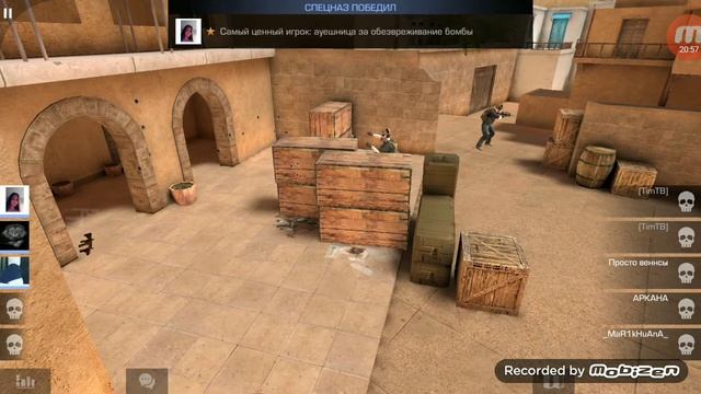 25 апреля 2020 г. смотреть онлайн