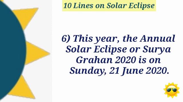 Solar Eclipse 2020//10 Lines on Solar Eclipse in English//Essay on Solar Eclipses//Surya Grahan 202 смотреть онлайн
