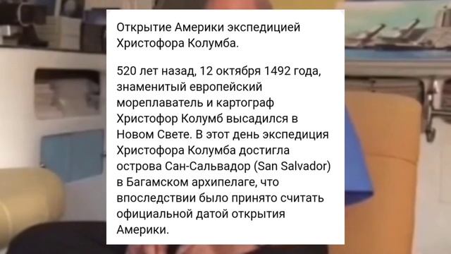 загадки человечества (выпуск 1) смотреть онлайн