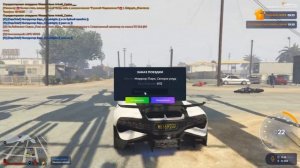 ТАКСУЮ НА БУГАТТИ ДИВО В ГТА5РП! ПРОКАЧАЛ МАКСИМАЛЬНЫЙ СКИЛЛ ТАКСИСТА в GTA5RP