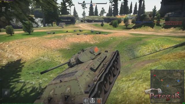 War Thunder - пыщ пышь ЧипДип