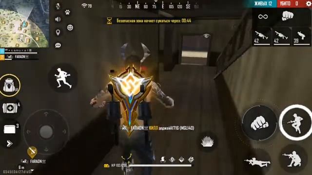 играем в режим взрывной прыжок в фри фаер смотреть онлайн