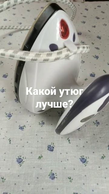 Стоит ли покупать такого "малыша"? смотреть онлайн