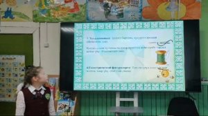 Филиппова Виолетта. Норуот тылынан уус-уран айымньытын ахсааҥҥа туттуу