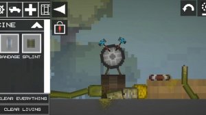 солнышко проснулась новый день на дворе