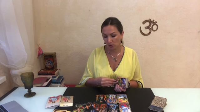 Козерог Сентябрь 2018 смотреть онлайн