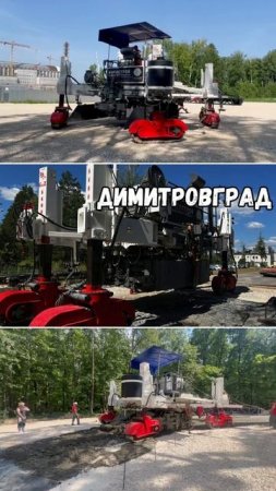«МИРАСТРОЙ»: Год качества и впечатляющих результатов! 🦾