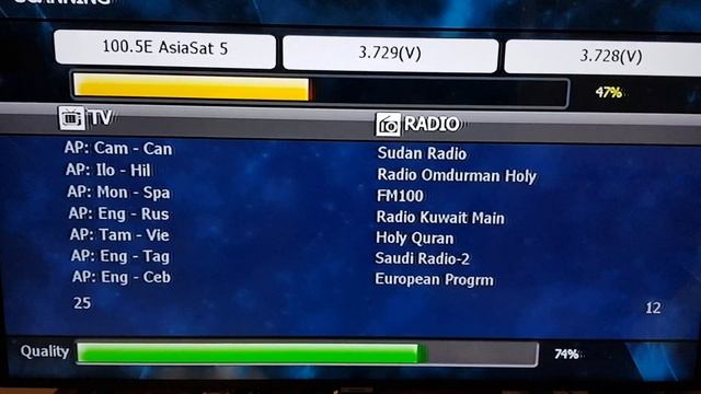 Tune to new transponder for TVE Spanish TV on Asiasat 5 смотреть онлайн