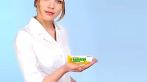 Прикол (успокаювающие таблетка)