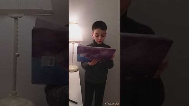 Геворгян Анри  "Планета Сатурн" смотреть онлайн