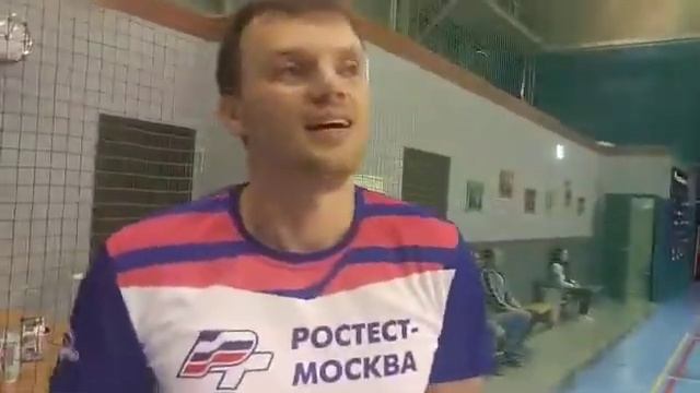 Флеш интервью команды РОСТЕСТ — МОСКВА после матча смотреть онлайн