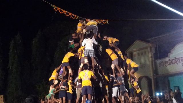 Shree Raghoba Dev Govinda Pathak Uran Kotnaka  8 thar krishna janmashtami 2013 смотреть онлайн