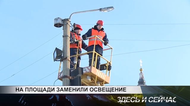 Лимон ТВ, Здесь и сейчас 14.12.2015 смотреть онлайн