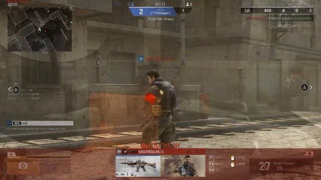 отправка в тп! смотреть онлайн