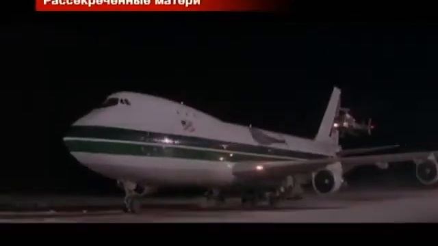 Рассекреченные материалы- 'Крепкий орешек' смотреть онлайн