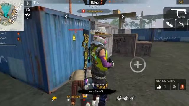 Опять фф смотреть онлайн