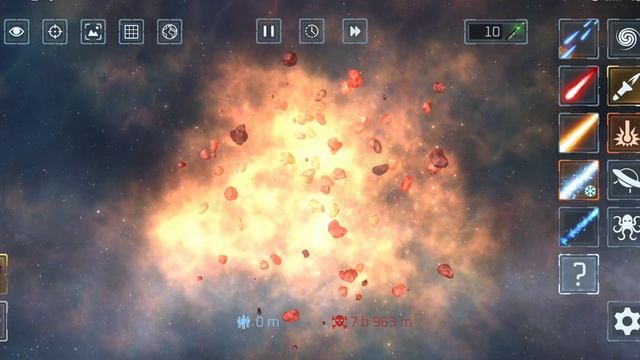 Я разрушил землю и марс смотреть онлайн